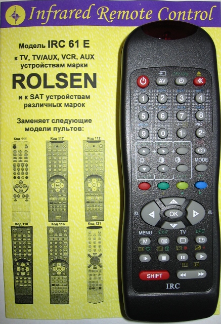 ROLSEN IRC 61E