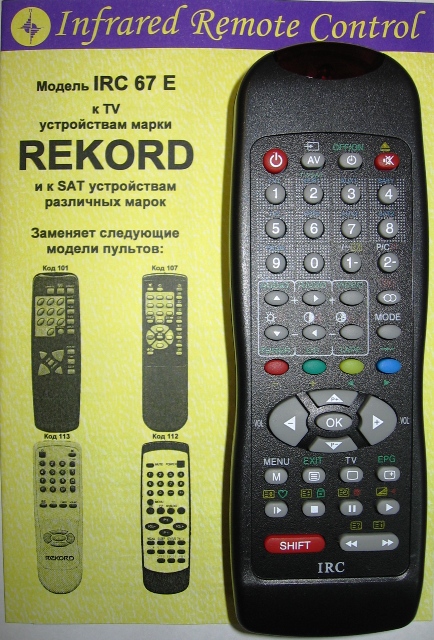 REKORD IRC 67E